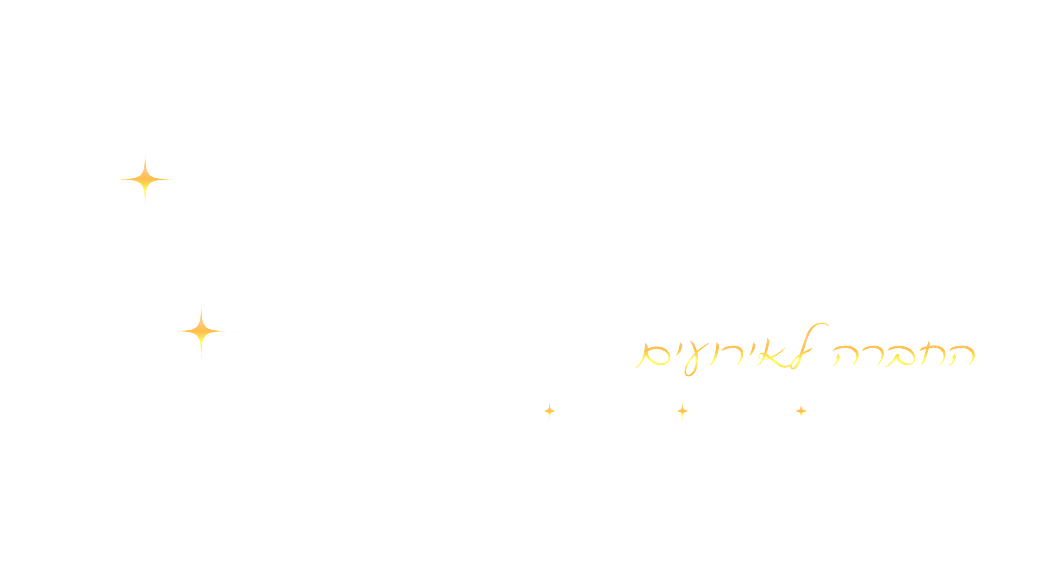מתוקתקים - ניהול והפקת אירועים